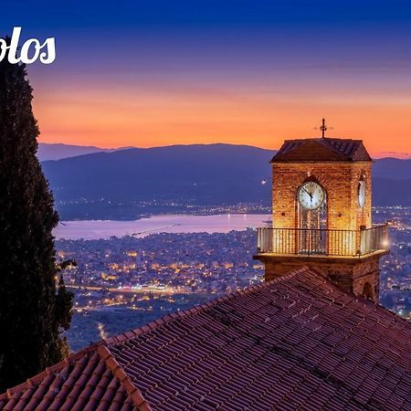 Στούντιο Στο Κέντρο Της Πόλης. Lägenhet Volos Exteriör bild