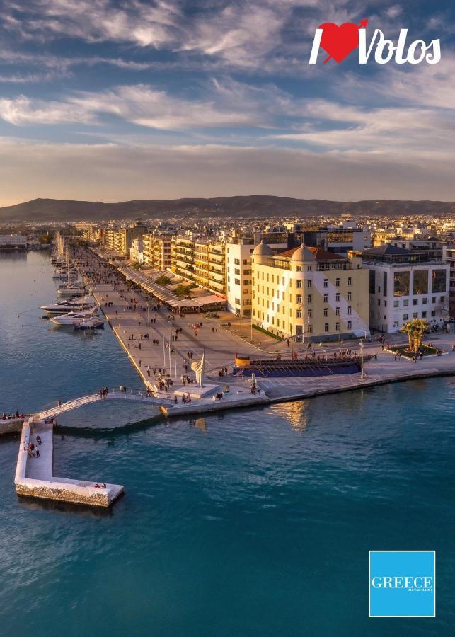 Στούντιο Στο Κέντρο Της Πόλης. Lägenhet Volos Exteriör bild